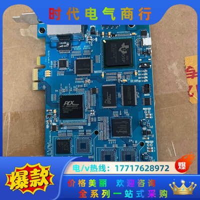 AXT PCIe-Pxx04-PTEX V1.0 PCIE-议价