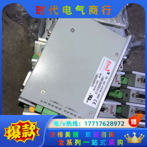 DC-TROA12/400IS议价