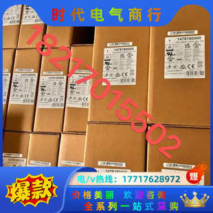 960W TOP1 48V议价 电源PRO 2466920000