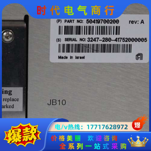 OM-PS应用材料电源0060-020150060-7612议价