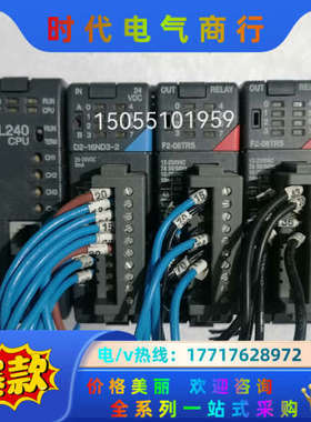 光洋PLC模块DL240CPU，，D2-240，，议价