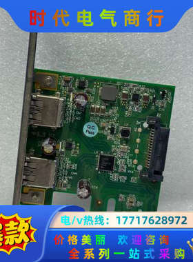 U3-PCIE1XG205 工业相机采集卡 视频采集卡议价