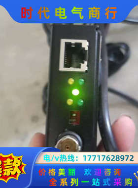 MILANMIL-C1111同轴转网口TBT-02，宝贝议价