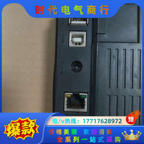 #7寸触摸屏DOP-B07E515，，成色如图，议价