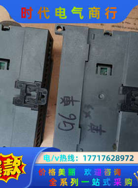 plc CPU224CN议价