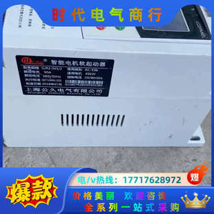 53B GJR2 使用类别AC 适用电机45K议价 045