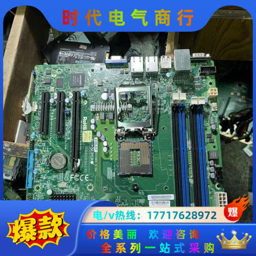 超微X10SLM-F成色充新有一片功能一切正常1150针议价