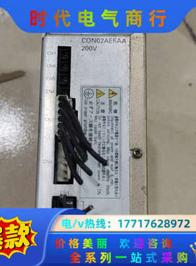 JUSP-CONO2AEFAA议价