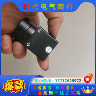 A0040B 60U2议价 工业相机 大恒