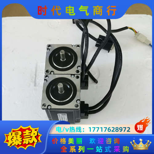 雷赛步进电机， 60HBM30-1000 ，功能，库议价