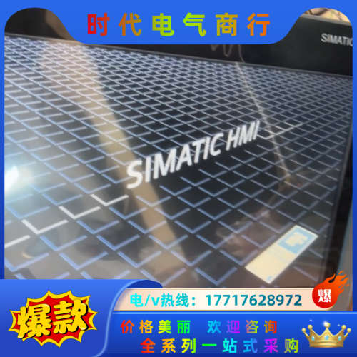 触摸屏 6AV2 124-0MC01-0AX0 原装拆议价