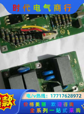 海利普SK190 A100系列空压机变频器配件133B409议价