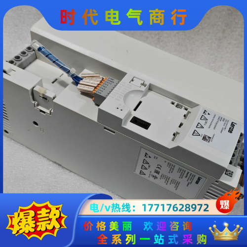 LENZE伦茨1550系列变频器155AE275F10010议价