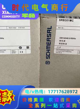 SRB301MC SRB301LC/B SRB301LC-2议价