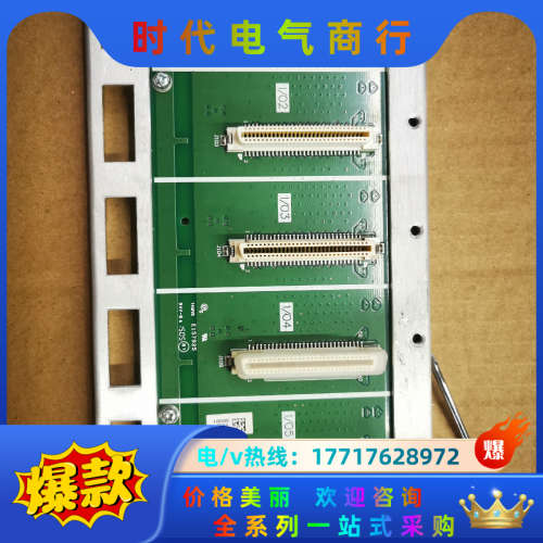 AHBP06E1-5A模块底板议价