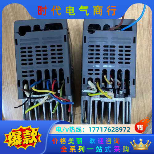 FR-D720S-0.4K-CHT  变频器 0议价