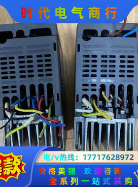 FR-D720S-0.4K-CHT  变频器 0议价