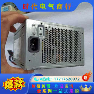 H525AF 图片是议价 工业设备 DELL