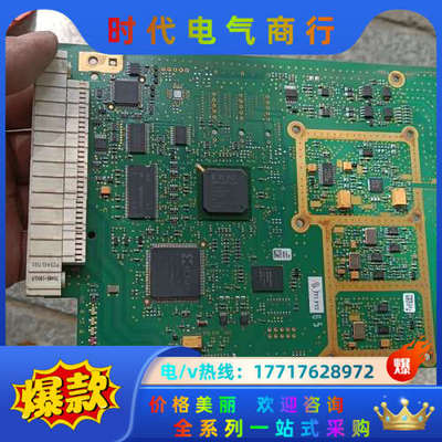 XC95144XL,TQG144,一片板子，上面。XC3议价