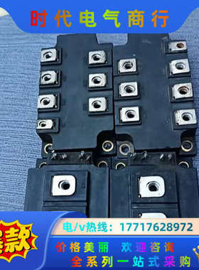 模块：PGH20016AM  .2MBI400N060各议价