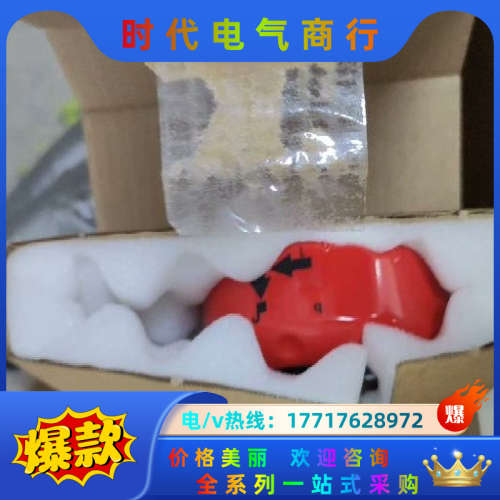 液位传感器AKS4100U/AKS4100显示屏,HMI议价