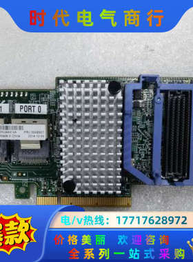 原装 IBM M5110 00AE807 90Y4449 6议价