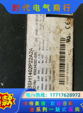 BSH1402P22A2A议价