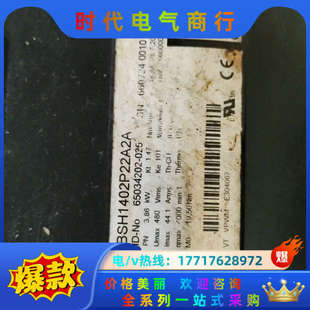 BSH1402P22A2A议价