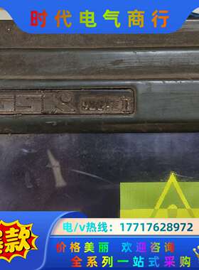 广州数控系统928TE2  GSK928TE2 设备上拆议价