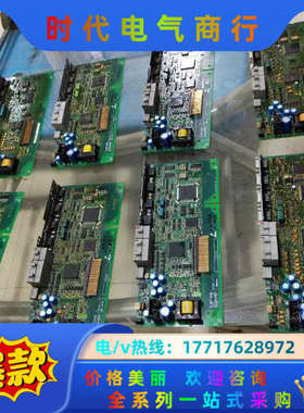 伦茨主板9324MP.9321MP/9300ES/9300E议价