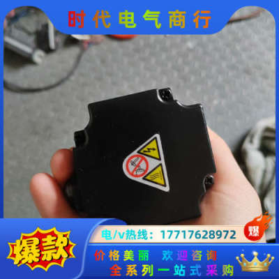 SGM7J-04A7C6E绝对值带抱阀伺服电机，7系议价