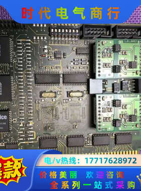 IXXAT iPc-I 165/ISA IPCI165/IS议价