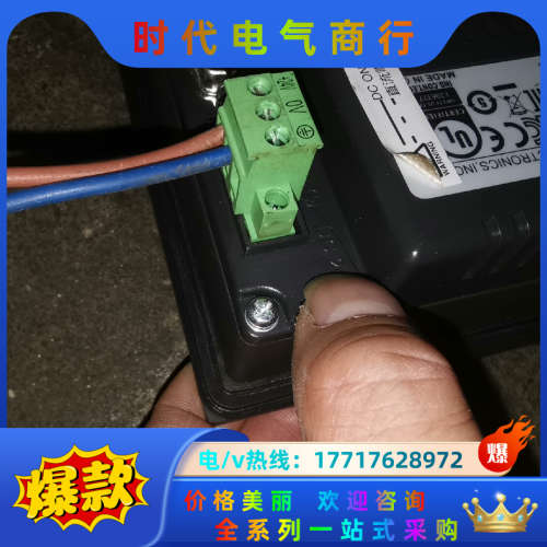 DOP-B07S515触摸屏，，成色如图议价