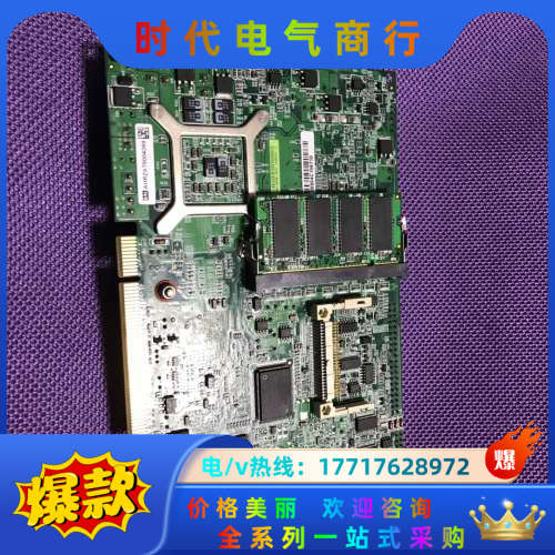 CONTEC SPC-8520-S1R2议价