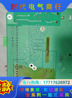 电磁器50XM2000主板用的上的请联系议价