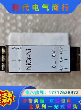 GNTP-SG全新原装GREISINGER热电偶变送器，范围议价