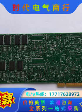 Dialogic D/300JCT-E1-75 D300JC议价