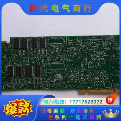 Dialogic D/300JCT-E1-75 D300JC议价