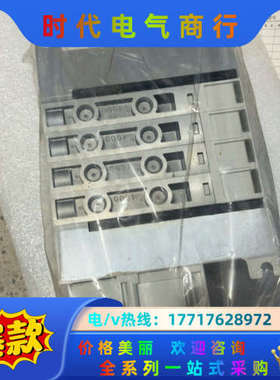 ，VV5QC41-0403SDQNO-X93，全新议价