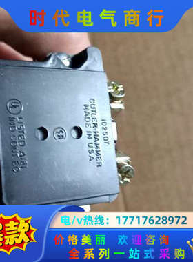 Cutler-Hammer绿色信号指示灯10250T181N议价