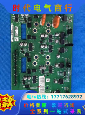 变频器PF700系列45-55-75kw驱动板37496议价