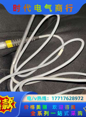 出售：Bruel&Kjaer Type4938-A-011议价