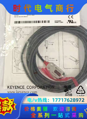 全新PR-FB30N3   PR-FB30N1  PR-MB议价