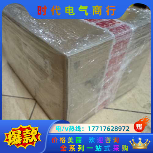 sew变频器PHC21A-A075M1-P11A-00防爆变议价