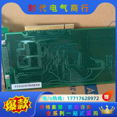 现货3张，原装 DATA TRANSLATION INC议价
