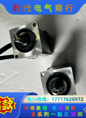 禾川100w电机SV-X1MM010A-N2LN 实议价