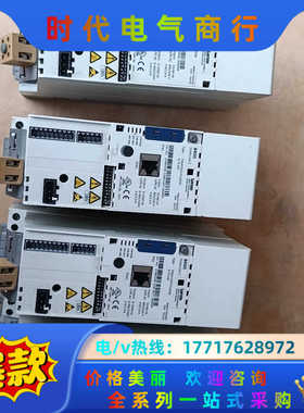 E84AVSCE75145X0   8400伦茨原装正品议价