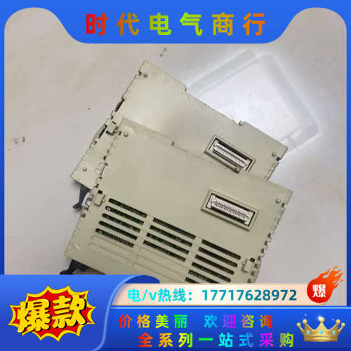PLC模块FX2Nc-16EYT110，售议价