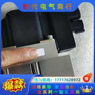 111议价 3421B170372 丹佛斯电控模块PVED