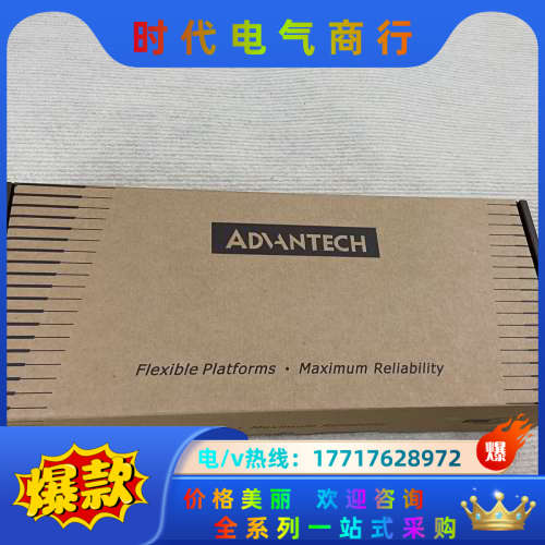 10片 全新研华主板 PCA-6186VE PCA-61议价